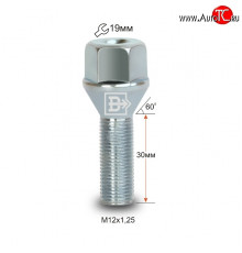 Болт колесный "Вектор" Cr 12*1,25*28 ВАЗ