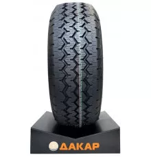 Автошина летняя 195/75/16C 107/105R Ilink L-Max9
